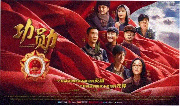 同城包场观影集合点轮播图