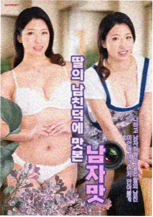 观影礼仪顾问制度扩编资讯配图